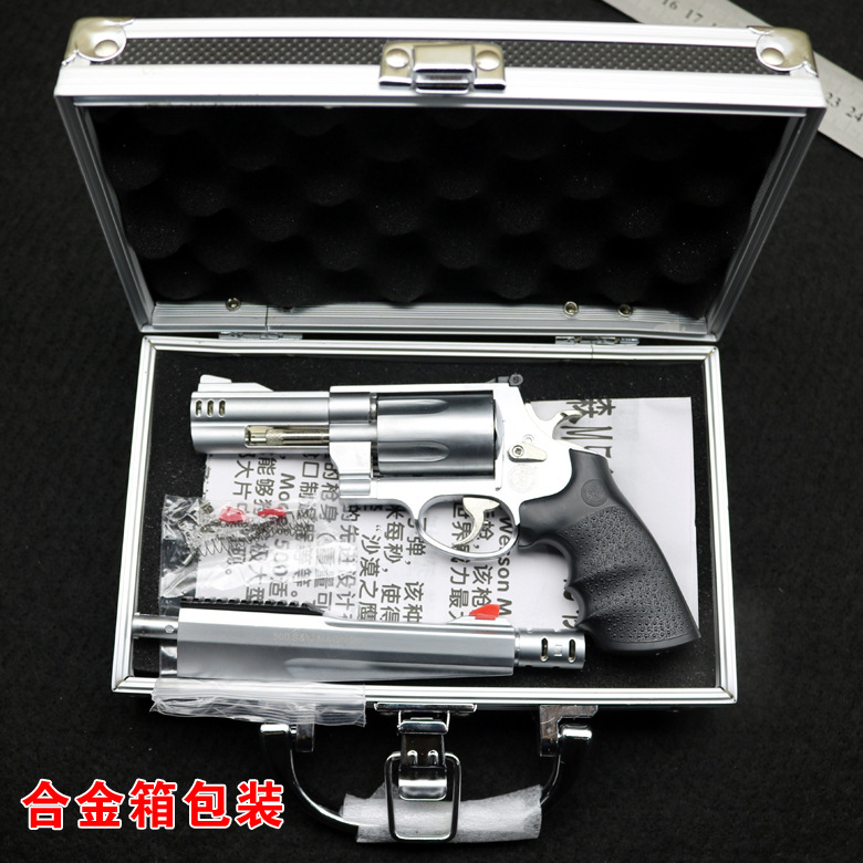 M500 Alloy Box Packaging.jpg