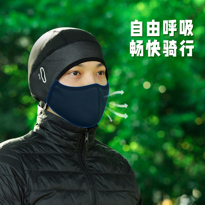 Invierno al aire libre a prueba de viento caliente Riding Cap bicicleta eléctrica motocicleta esquí lana capucha sombrero