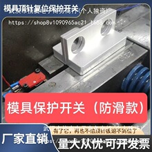 ģ���ᘱ��o�_�P  ע�ܙC�b��  ע�ܳ��͏��ŏ�λ�_�P����������