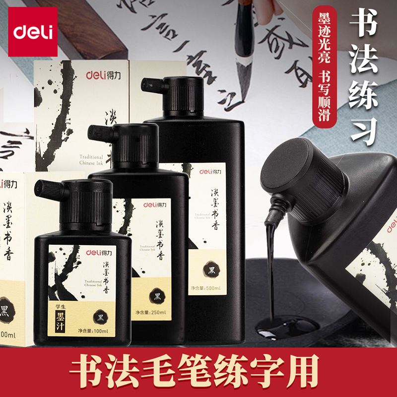 Leida 74291 Inkstone Calligraphy and Painting Set with Ink Liquid in a Large Bottle 100ml Ink Pen for Use