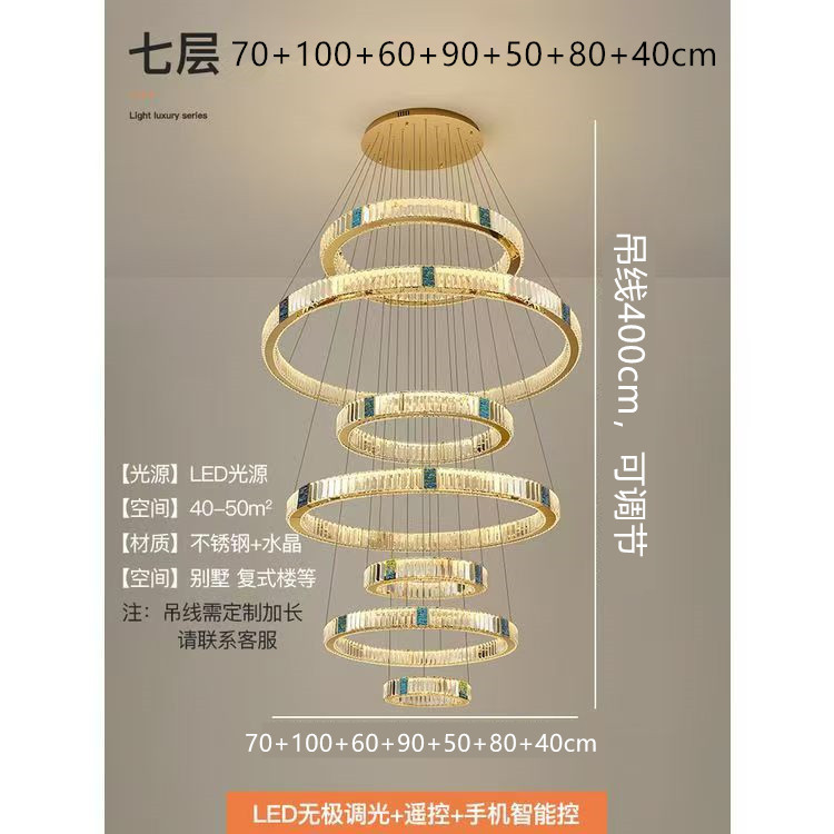 リビングルームの大型シャンデリア、モダンでシンプルな中空多層階段照明器具、二階建てのヴィラクリスタルシャンデリア|undefined