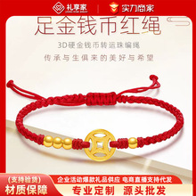 ˮؐ���999�~�X���S���D�\��t�K���Kĸ�H��С���鱬����朶YƷ