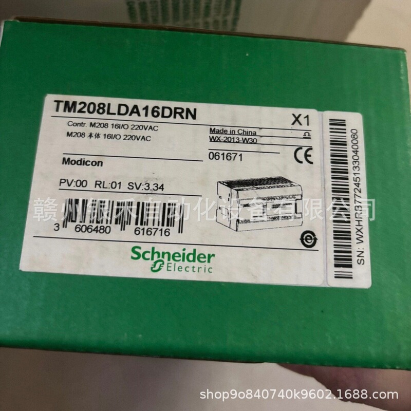Tm218Lda16Drn/Tm218Lda24Drn Schneider Plc Brand New Original in Stock, Negotiable Price Tm218Lda16Drn/Tm218Lda24Drn Schneider Plc Brand New Original in Stock, Negotiable Price