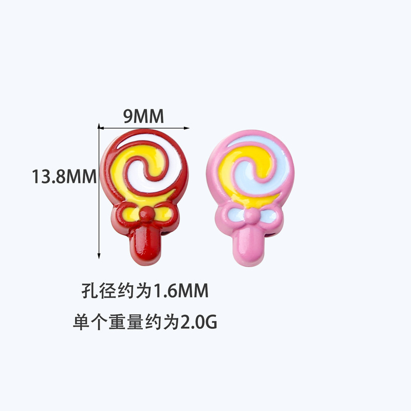 合金滴油百搭棒棒糖斜通孔串珠手工DIY配件手机链钥匙扣散珠材料|undefined