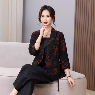 2567��z��논����Ѽy���bŮ����2025�¿�ɣ�Q�z�̽��r�кڱ���