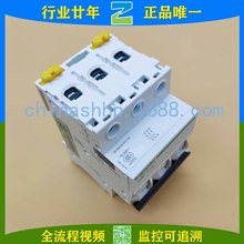 Schneider-��·�� A9F19310 IC65N 3P D10A