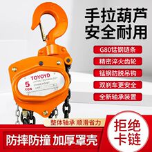 �M��Ʒ�|�|����������J���1��2��5T10������С�������քӵ����J