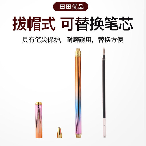 Processingogo Metal Pen Body Black 0.5mm Fashion Student Neutral Pen Office Signature Pen for Men and Women Gift