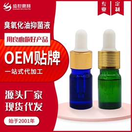 私处保养;身体护理套装;足部护理