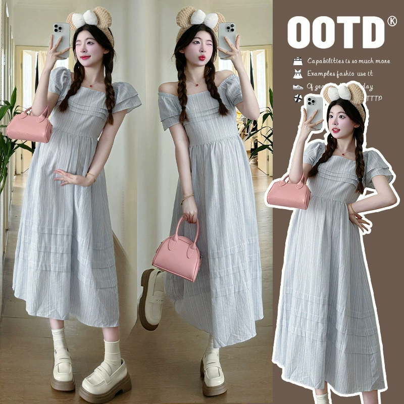 Спот реальный выстрел ~ 2024 Летние французские летающие рукава