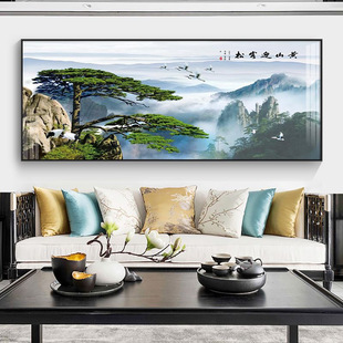 �Sɽӭ���ɒ쮋�͏d�b�ɳ�l�����|������ɽ����ʽ�k����ɽˮ��