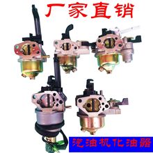 ���͙C������168/170/190/3kw/5kw/6.5kw8kwǧ�����Ͱl늙C������