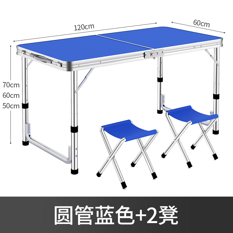 Puesto de mercado nocturno, mesa pequeña plegable rectangular portátil, mesa de comedor para el hogar simple, mesa plegable para exteriores