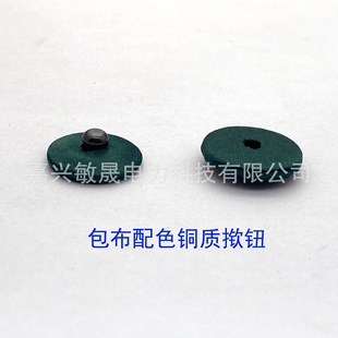 �~�|������ɫ���o2���� ֱ��20mm19mm���� �m���ë�� ���׵�