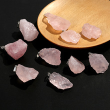 跨境 天然粉晶原石吊坠DIY饰品配件批发不规则粉水晶雕刻件半成品