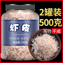 ���r�����rƤС�r�׺��׸�؛500g�o�}�a�}���񌚌��ٷ���Ş��