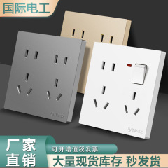 86型一開八穴コンセント壁六穴四穴十穴コンセントパネル多機能6穴4穴8穴10穴