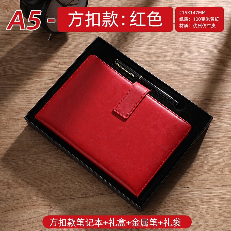 A5ノートボックスノートビジネス事務記録本レトロ皮面ハードケースシンプル磁気ボタン作業日記帳|undefined