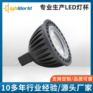 �Ƶ��̈����̌���7W COB LED���� MR16��� MR16�������I���a�S��
