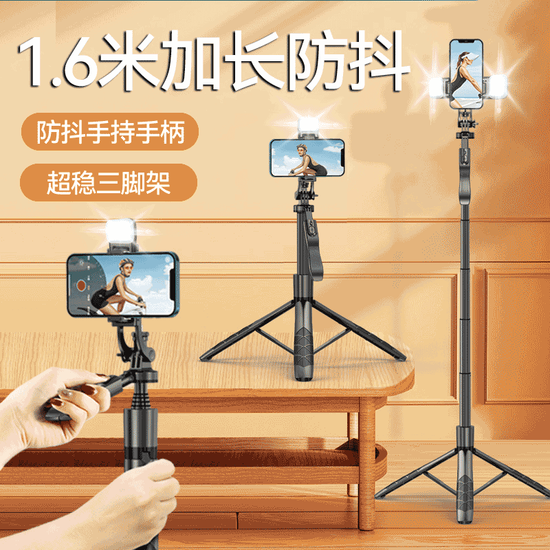 ZACH piso de mano anti-vibración trípode equilibrio mango selfie stick PTZ y soporte estabilizador de raqueta con luz de relleno