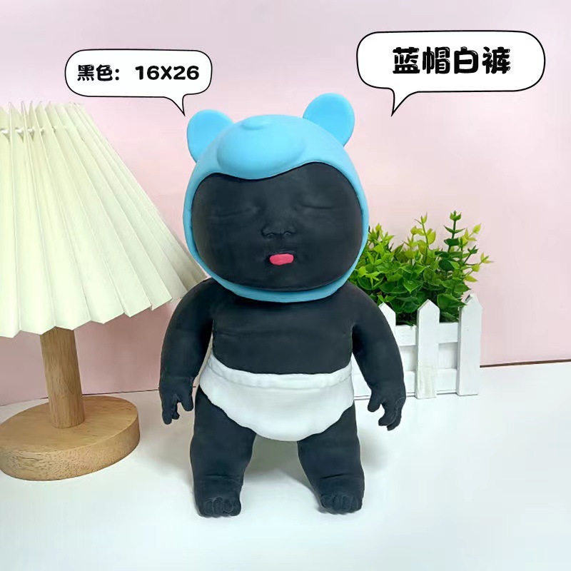 Muñeca de celebridad de Internet, pegamento suave TPR, arena, rebote lento, juguete de descompresión con bomba Q pellizcada, muñecas de la casa, explosión transfronteriza