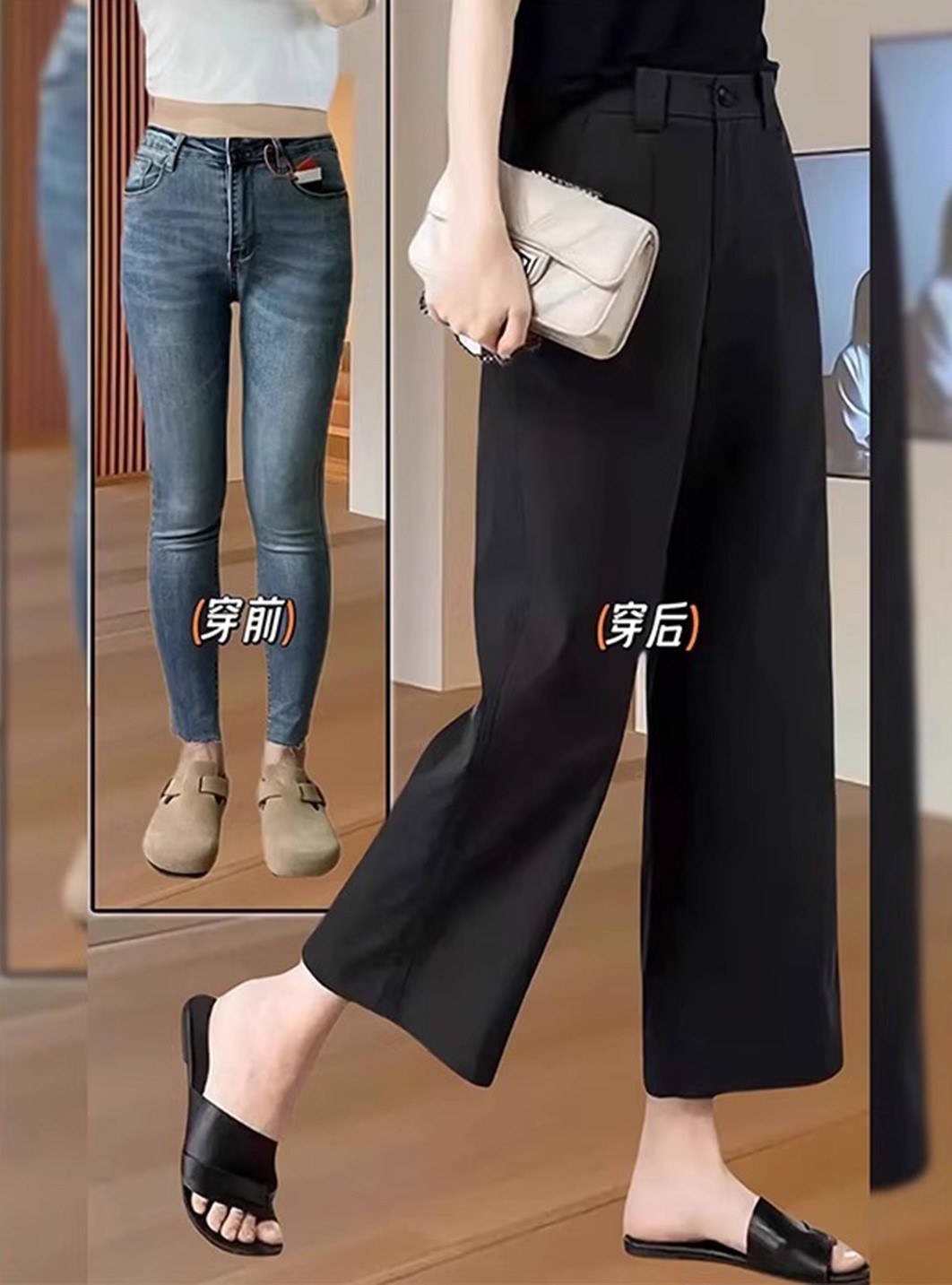 Quần culottes nữ ống rộng cạp cao dáng suông dài 9 phần vải mỏng mùa hè — Xanh lông mòng đen
