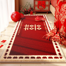 �Y�鴲ǰ�؉|�»�Y�tɫϲ�ּӺ�ë�q�_�|�����һ鷿���ô�߅��̺