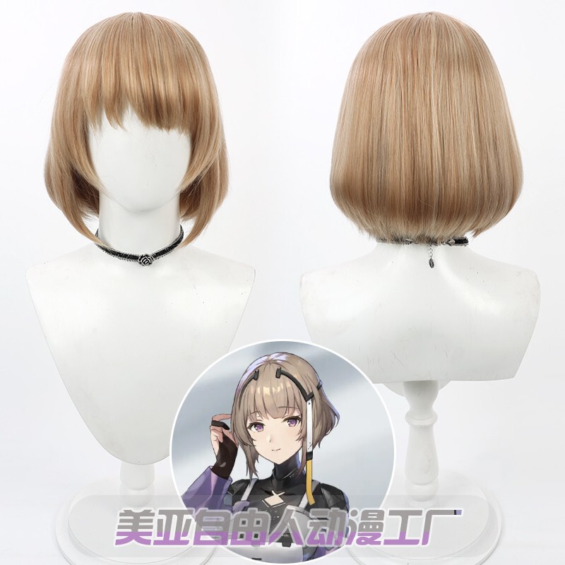 [Free Man] New Travel Dust White Forbidden Zone Jasmine Andreotti cos Wig Marian Andreot
