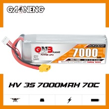 GNB高能7000mAh 3S 11.4V 70C遥控车模型船模RC航模玩具锂电池HV