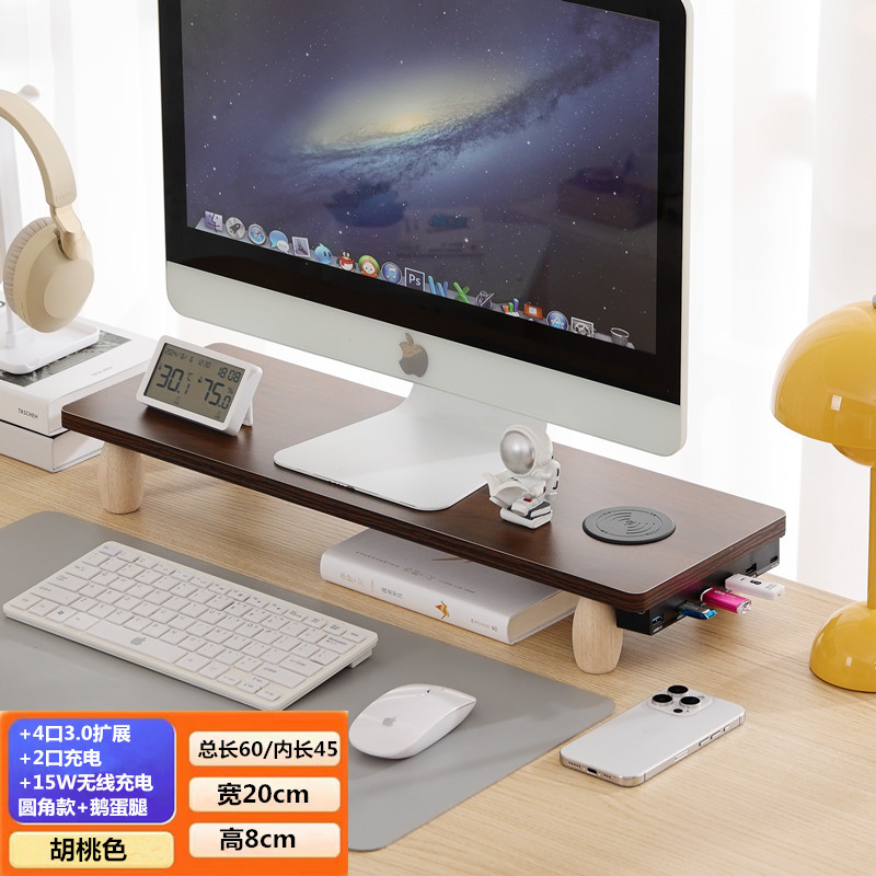 월넛 컬러 [측면 USB3.0 + 무선충전] 둥근 모서리