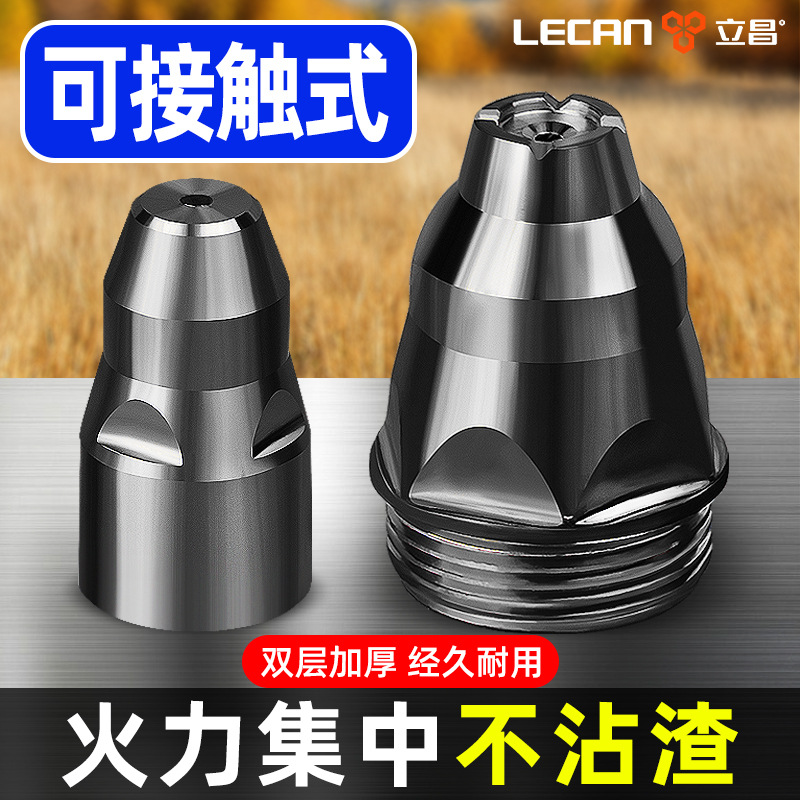 多功能家用收纳柜