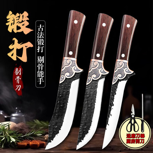 �޹ǵ����÷ָ���I���׵����⵶��Ƭ�����i����Ƥ�����⵶���l