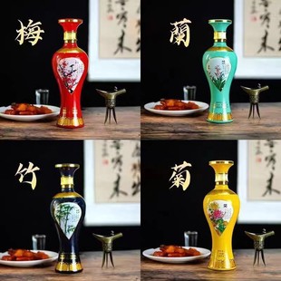 �F���u���Ͱ׾�÷�m���53��500ml*4ƿ���Z�ƴ��l˽��S��ֱ��