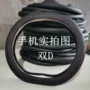 上下小号舒适汽车方向盘套