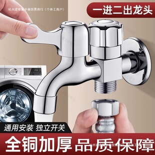 �ķ��ݼy����ˮ���^ϴ�Cһ�M�����p�طֽ��^�f�ܼ��Ã��x�S��