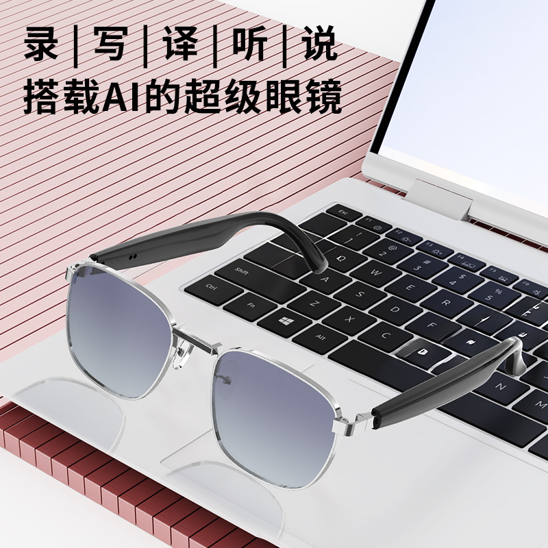 Traductor inteligente explosivo transfronterizo Gafas Bluetooth inalámbricas Gafas de sol 114 idiomas Conferencia en tiempo real Interpretación simultánea
