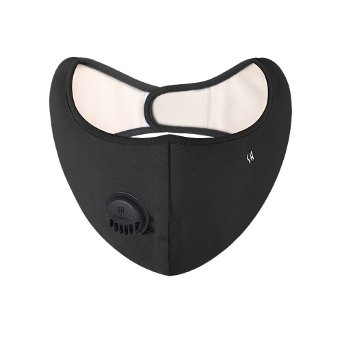 Winter Cycling Warmth Protection, Cold Protection, Haze Protection, Dustproof Ear Protection, Hyaluronic Acid Baby Velvet KN95 Breathing Valve Mask for Women