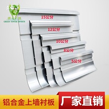 PVC���z�ذ���߅�l�X�Ͻ����_���tԺ�WУ���z�տډ����l�Ϡ��r��