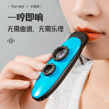 abs����ь��I���༉kazoo�������W��С�������M�ѹ��նY�����l