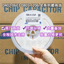 �NƬ��� ��� 늸�0402 0603 0805 1206 0R-10M ���Ԫ�����