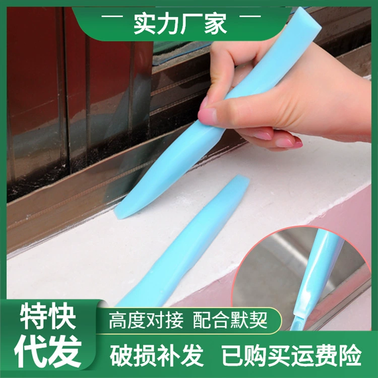 Двух-головка зазор очистки скребок очистки окна зазор очистки Groove Многофункциональный консервный нож лезвие