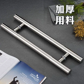 地弹簧;拉手;闭门器开门器