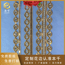 ��߅��׽�ɫ��Ƭˮ�ܻ�߅3cm�����L�Y�����DIY���b�o�ϬF؛���l