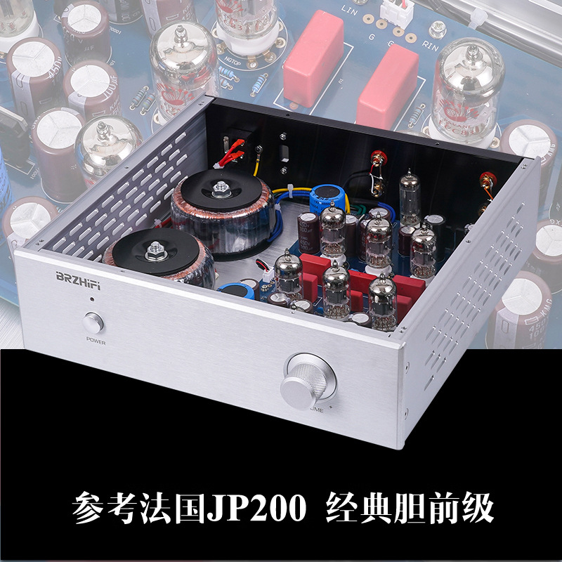 F200 �·���JADIS JP200�߱���đ�C ��ӹܰl��ǰ������12AX7