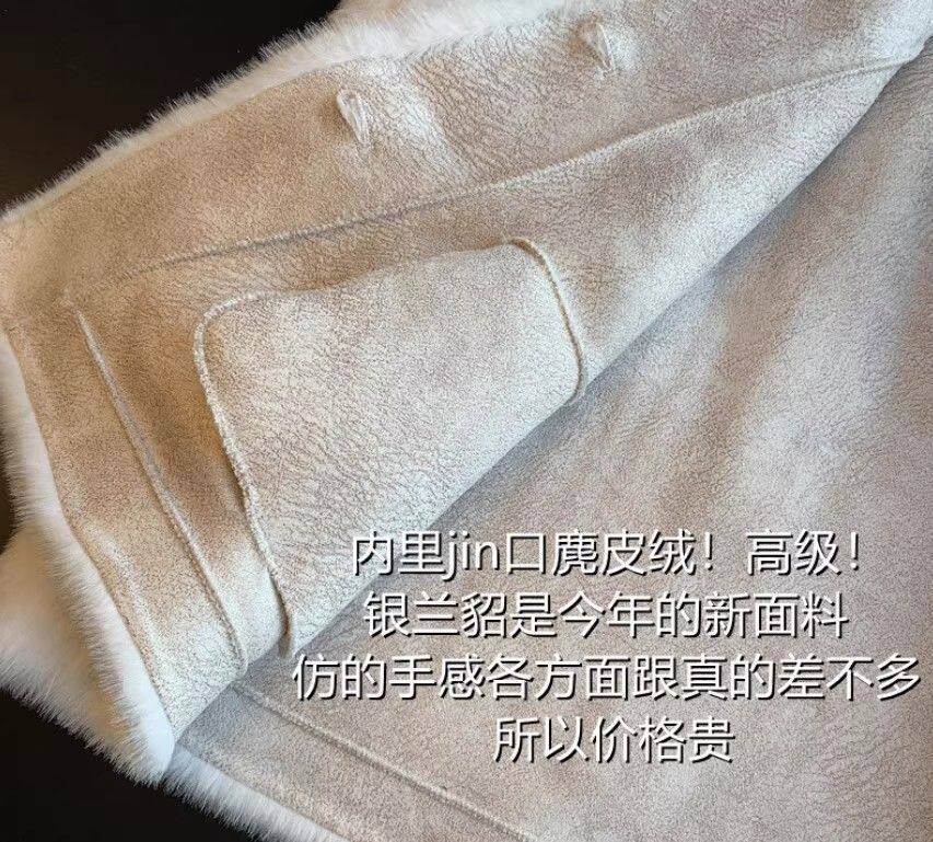 Áo vest nữ phối lông cừu cổ chữ V dáng ngắn mặc ngoài mùa đông — màu xám nhạt, đen chi tiết 7