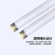 加厚漂桶漂筒漂盒调漂桶浮漂筒大容量透明特厚装漂桶鱼杆桶渔具用