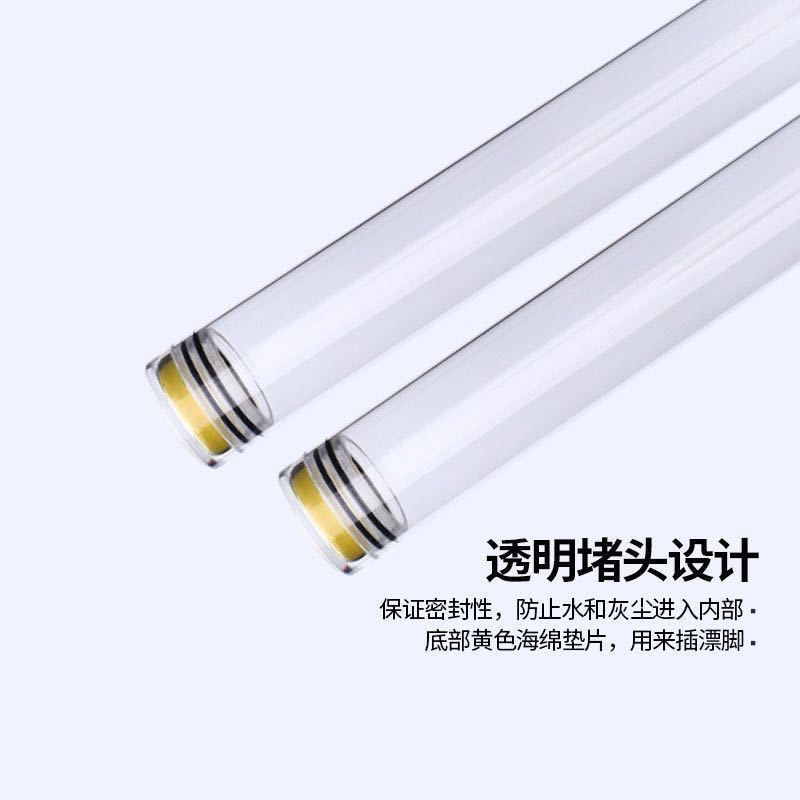 加厚漂桶漂筒漂盒调漂桶浮漂筒大容量透明特厚装漂桶鱼杆桶渔具用