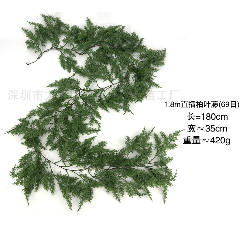跨境圣诞装饰人造诺克福松针带红果藤条花环装饰仿真绿植缠绕藤蔓|undefined