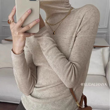 25新款高领精仿羊毛针织衫女士纯色套头软糯简约休闲慵懒打底上衣