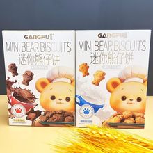 �۸����������60gС��ɿɐ���������������������e��ʳ